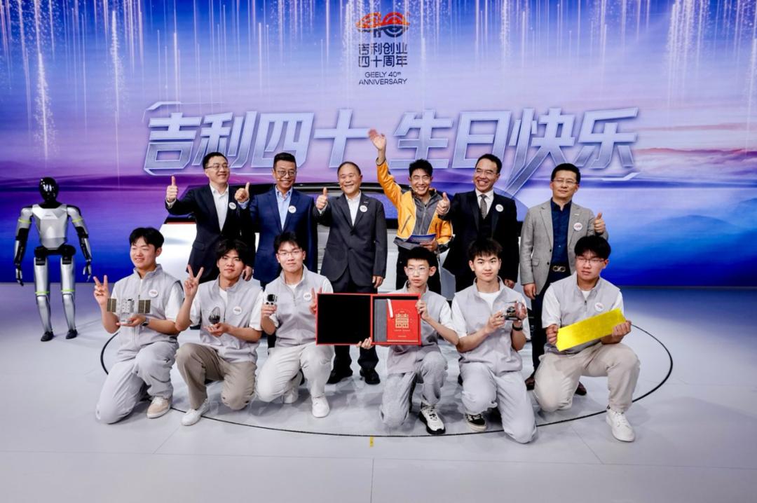 创业四十载：吉利以科技生态，定义体系化竞争新高度