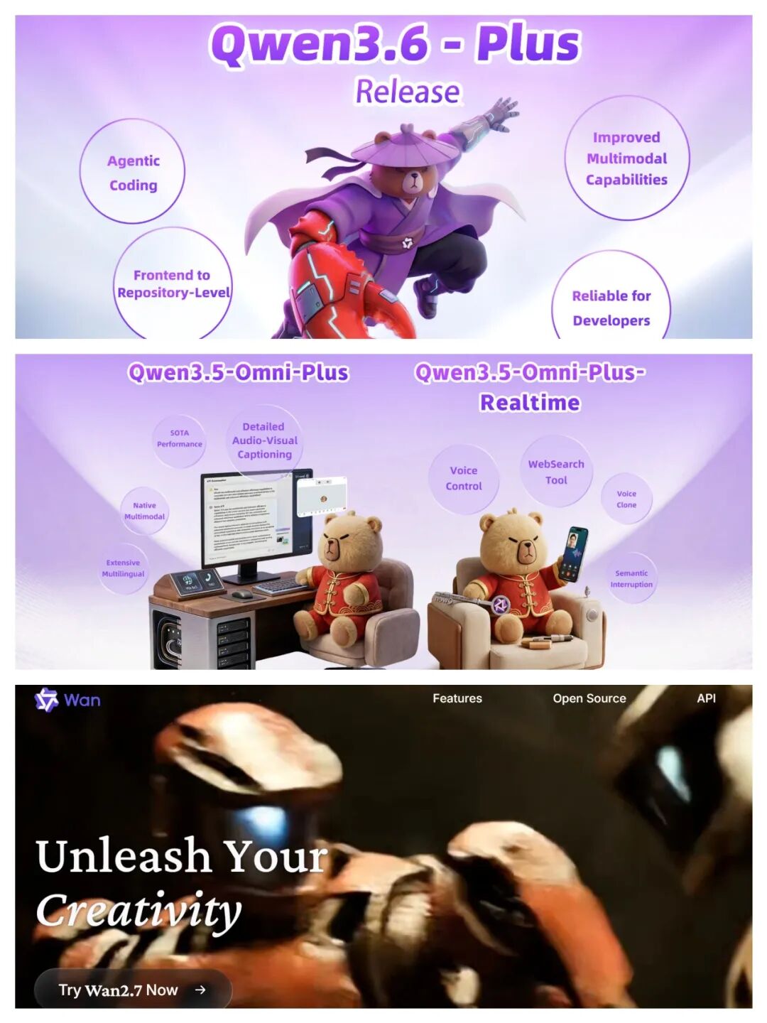 快乐马杀出「回马枪」,也是阿里变阵的第一枪