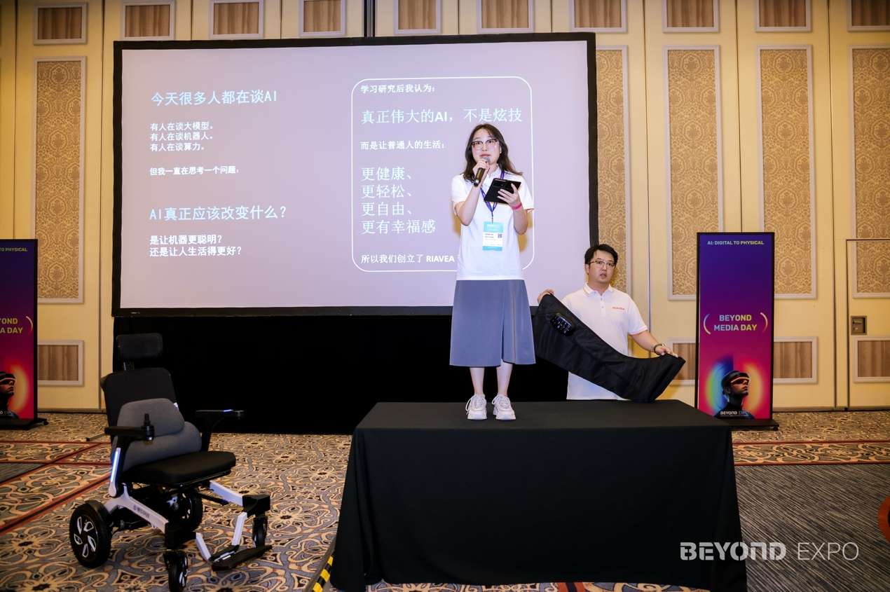 亚洲最大科技媒体日，链接200+全球顶级媒体与内容创作者！