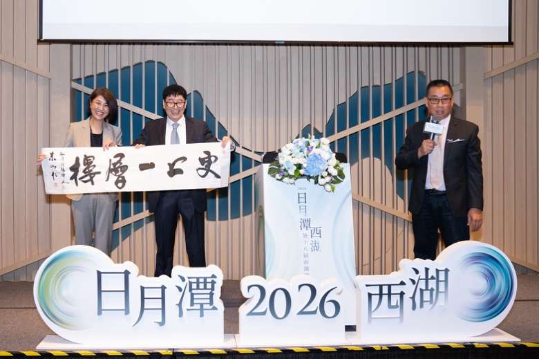 铜韵连两岸 文脉共传承,朱炳仁大师第29次赴台出席第18届两湖论坛