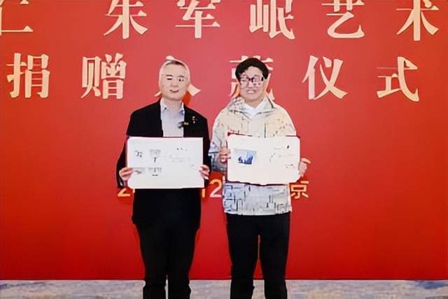 朱炳仁、朱军岷四件熔铜瑰宝捐赠常博二十年艺术归源再启新程