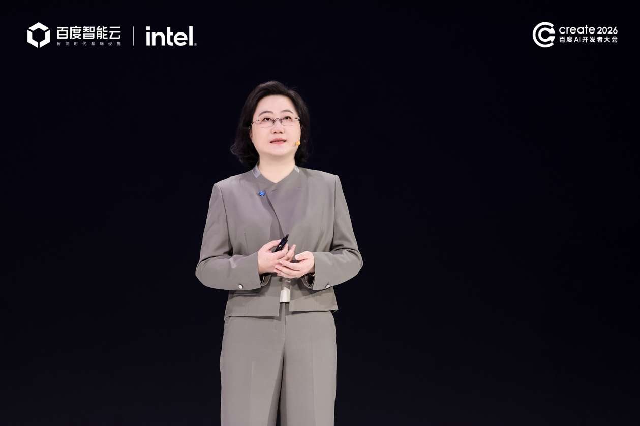 百度智能云全矩阵产品升级 30余项新能力全面向企业开放