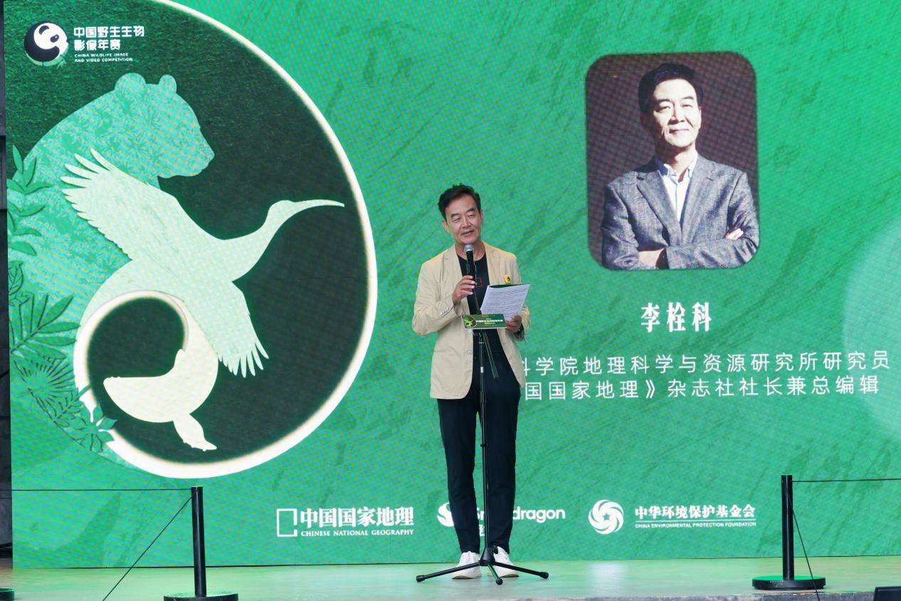 骁龙开启2026影像创作者之旅,携手中国国家地理共拓移动影像边界