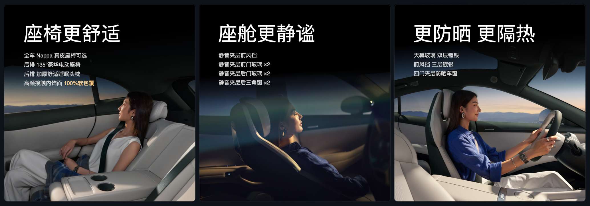千匹马力兼顾705km续航,小米YU7 GT加冕纽北“弯道之王”