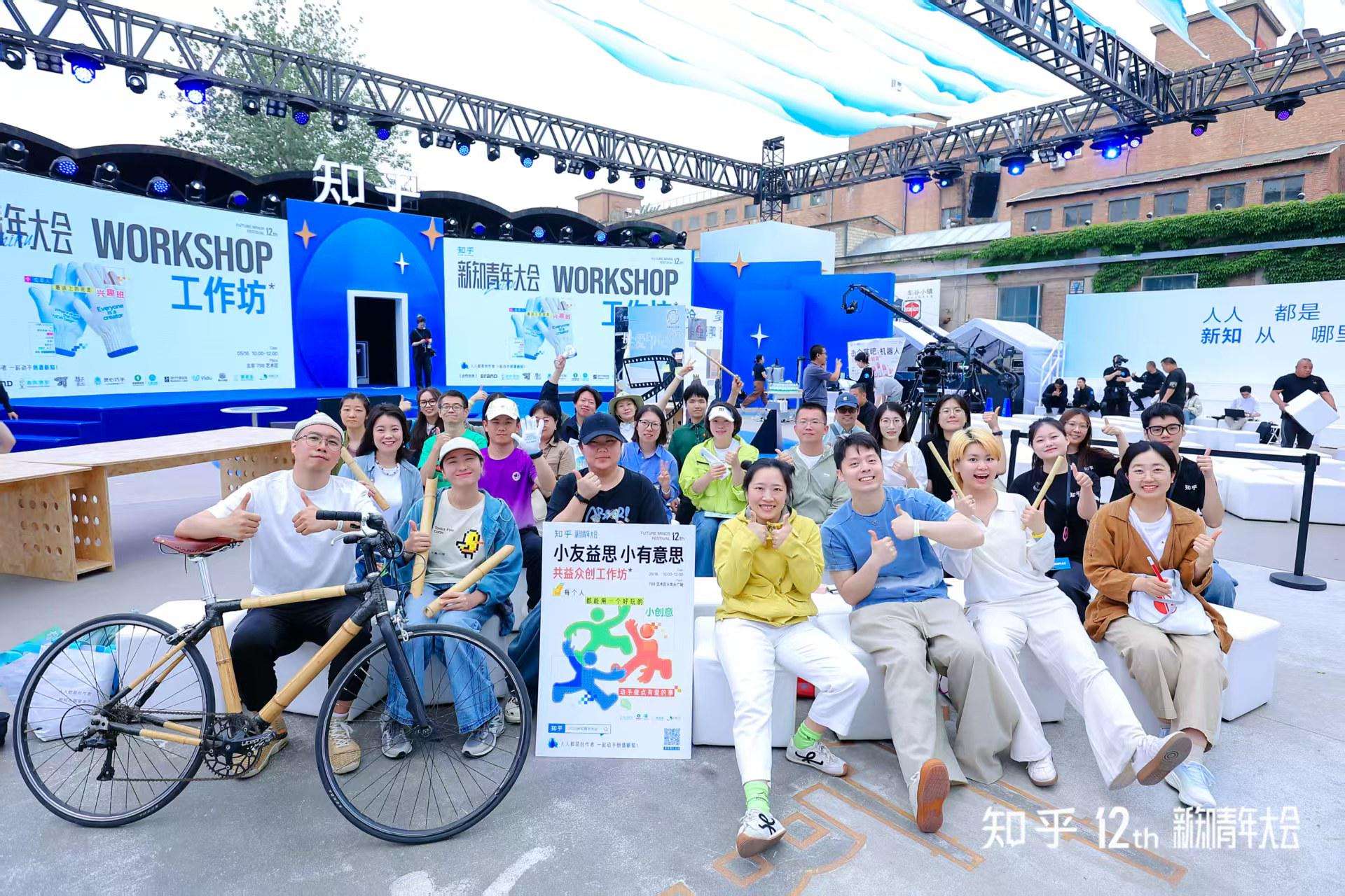 知乎周源：AI时代真实创作者价值不可替代