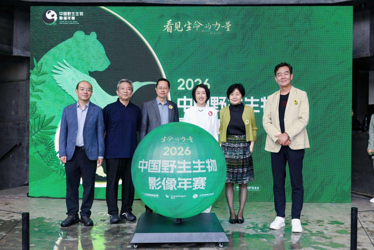 骁龙开启2026影像创作者之旅,携手中国国家地理共拓移动影像边界