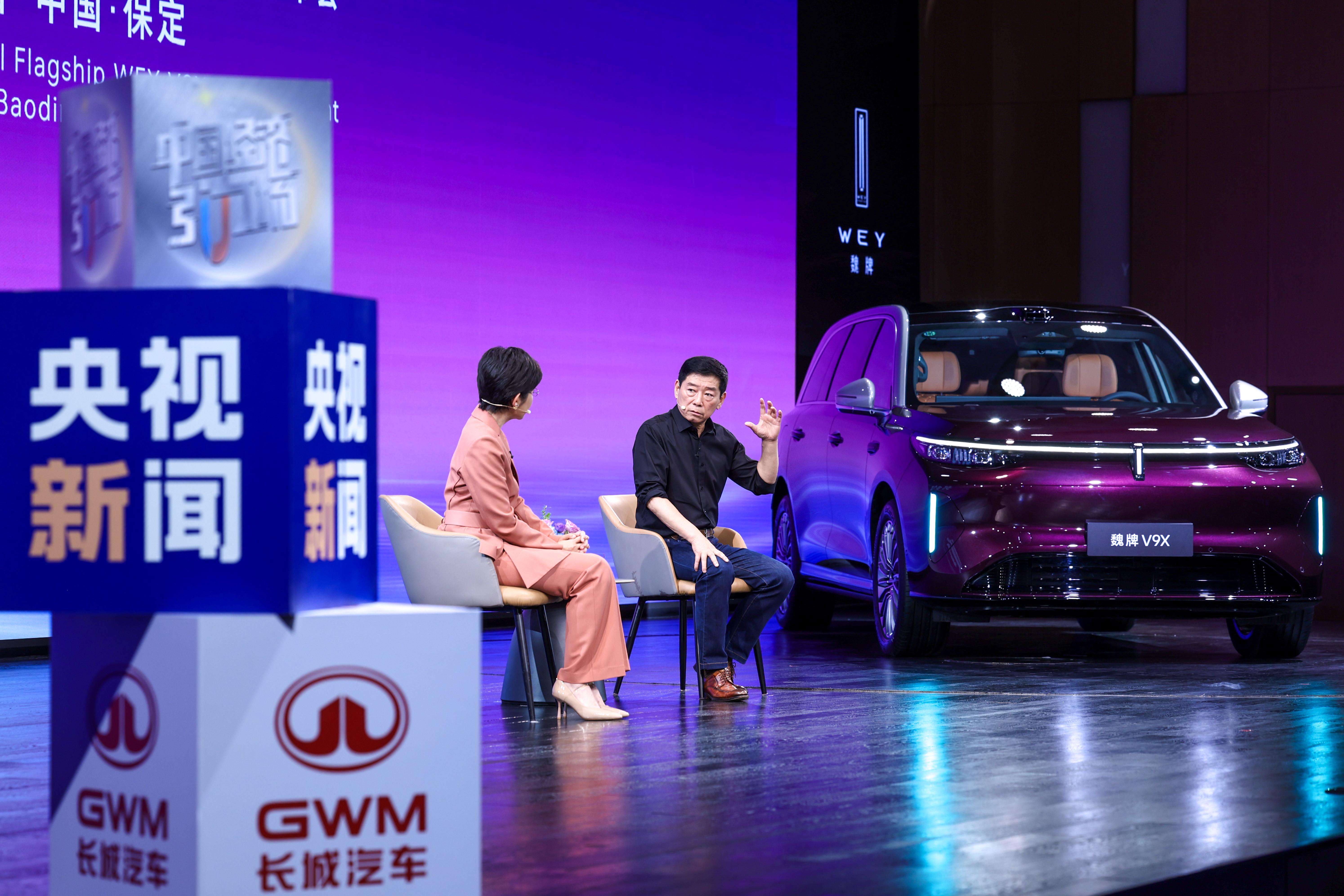全球旗舰魏牌V9X正式上市，价格34.98万元起