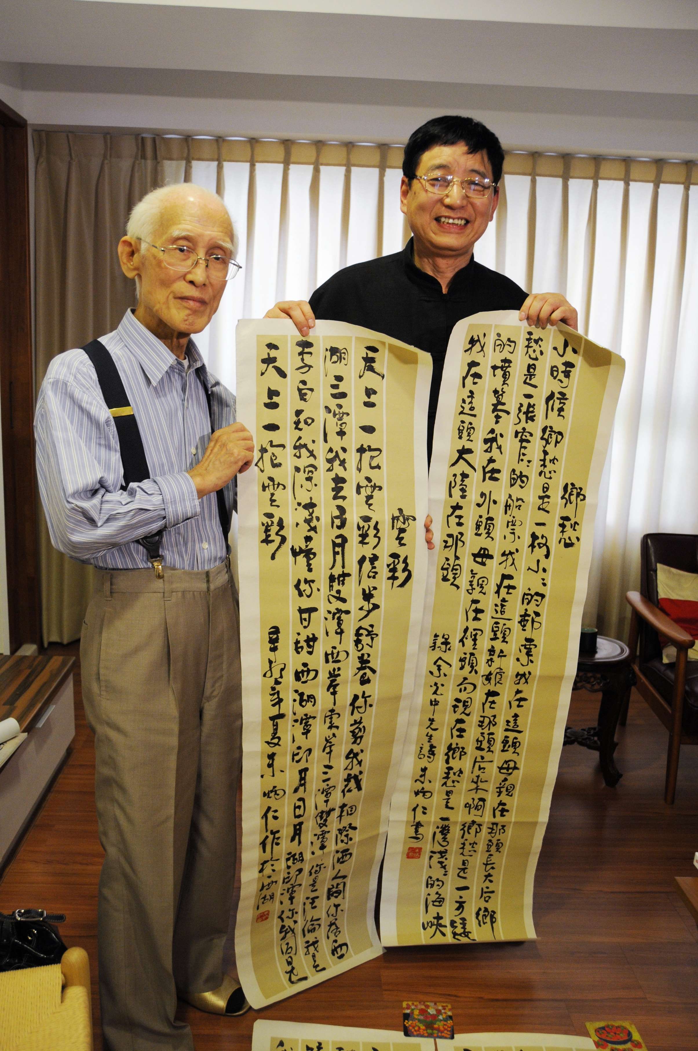 铜韵连两岸 文脉共传承,朱炳仁大师第29次赴台出席第18届两湖论坛