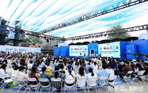 知乎周源：AI时代真实创作者价值不可替代