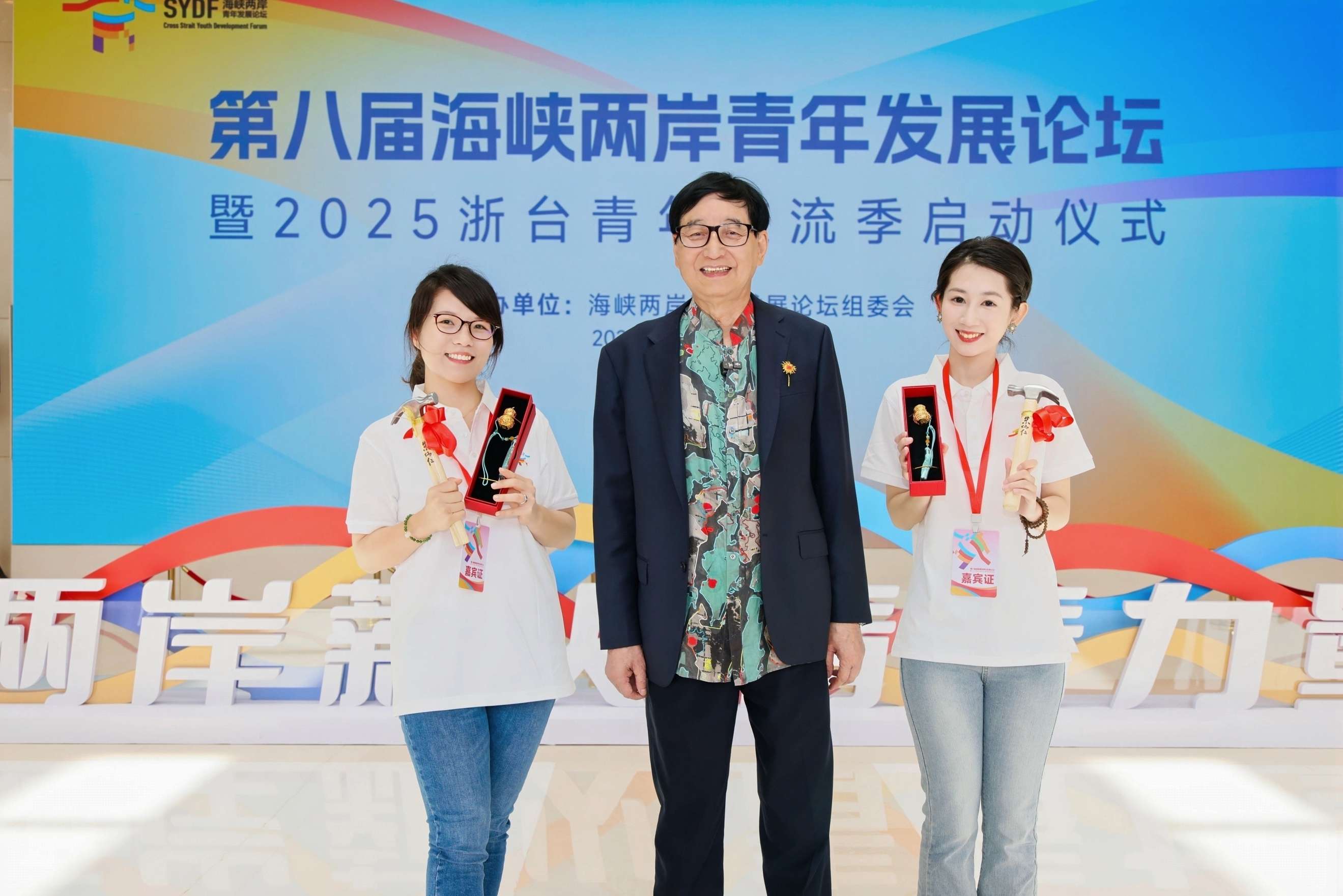 铜韵连两岸 文脉共传承,朱炳仁大师第29次赴台出席第18届两湖论坛