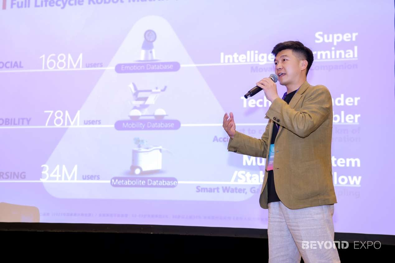 亚洲最大科技媒体日，链接200+全球顶级媒体与内容创作者！