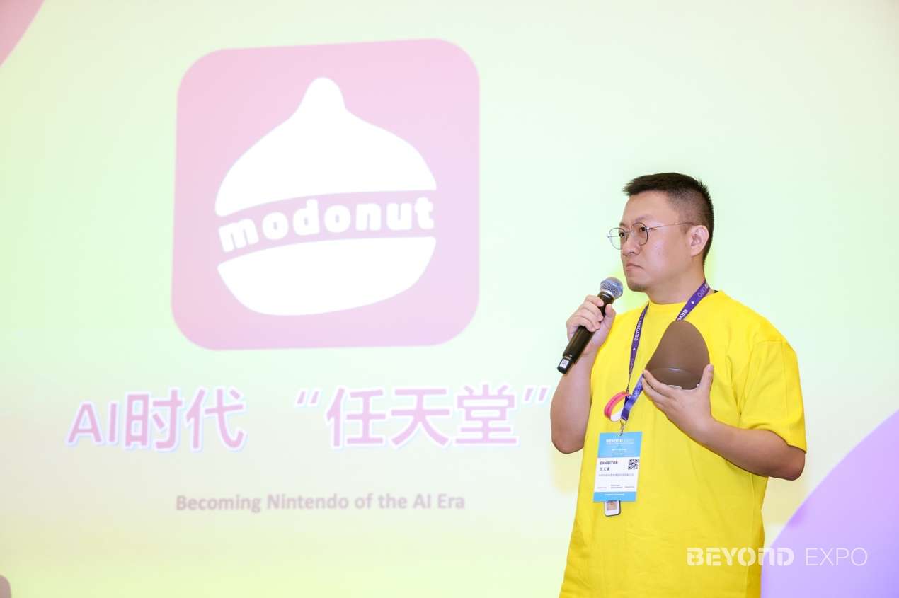 亚洲最大科技媒体日，链接200+全球顶级媒体与内容创作者！