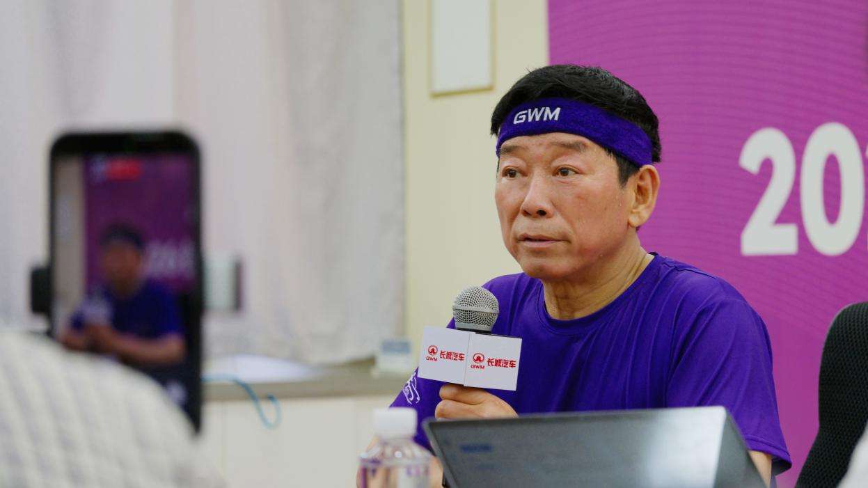 燃情奔跑,为爱打CALL!2026长城汽车智慧工厂半程马拉松暖心开赛