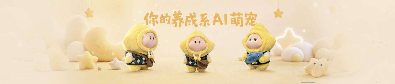 “幸运星”登场,荣耀600系列正式发布,国补价2294.15元起