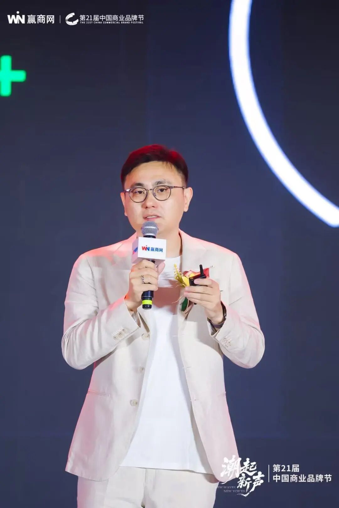潮起新声!8000人奔赴的零售商业盛宴有多“王炸”?
