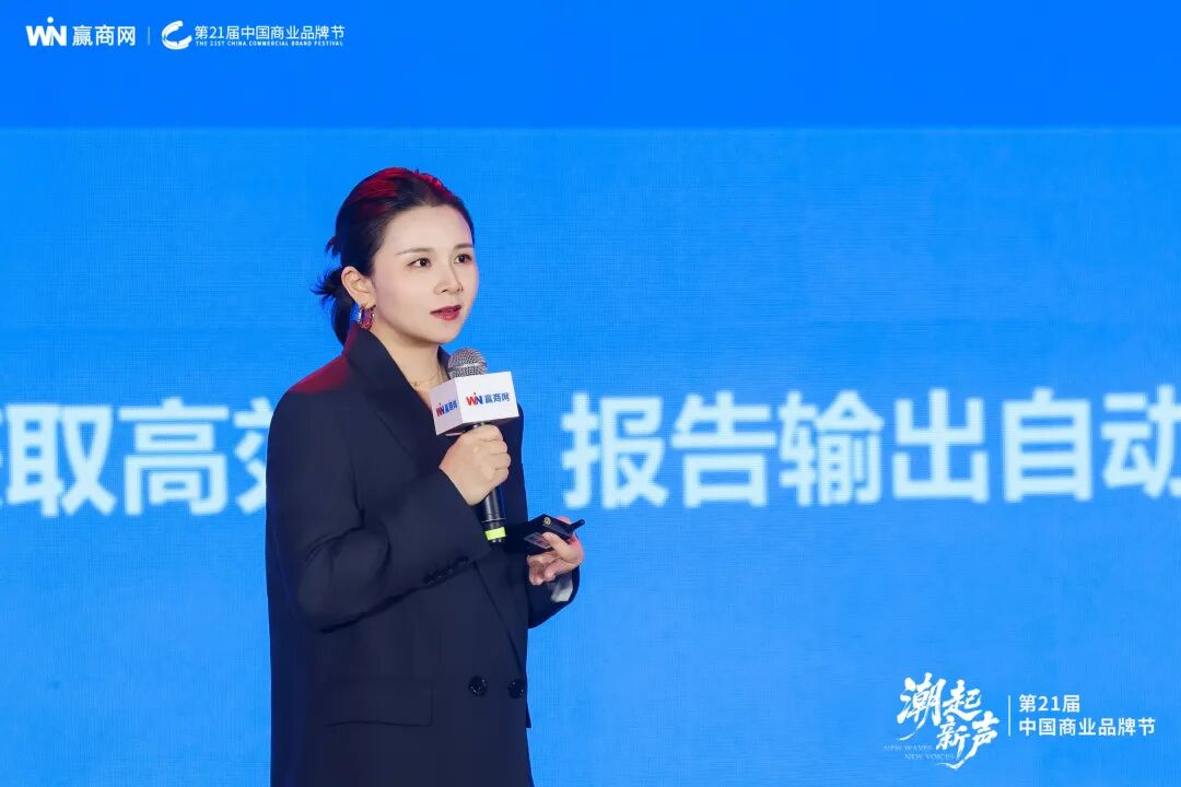 潮起新声!8000人奔赴的零售商业盛宴有多“王炸”?
