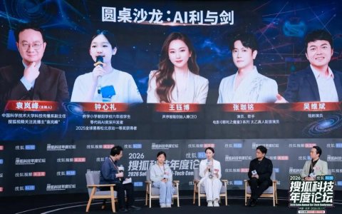 AI狂飙之下，我们该重拾怎样的科学精神？