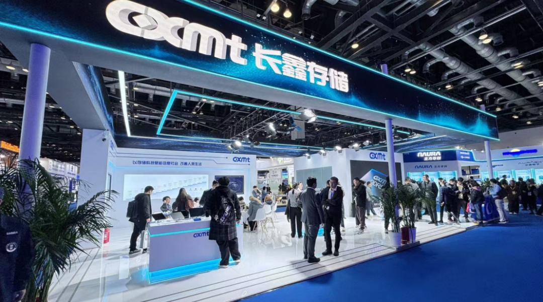 长鑫科技：500亿净利润背后，一家国产存储巨头的崛起叙事