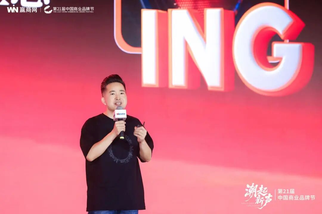 潮起新声!8000人奔赴的零售商业盛宴有多“王炸”?
