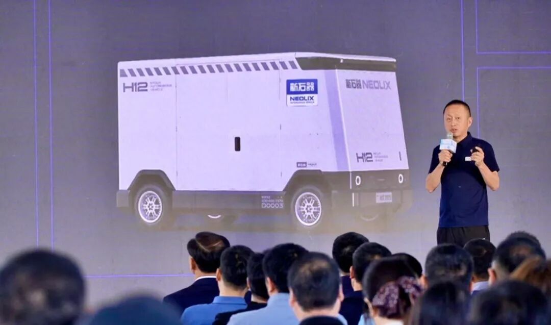 来电岛的出现：新石器开始构建生态护城河