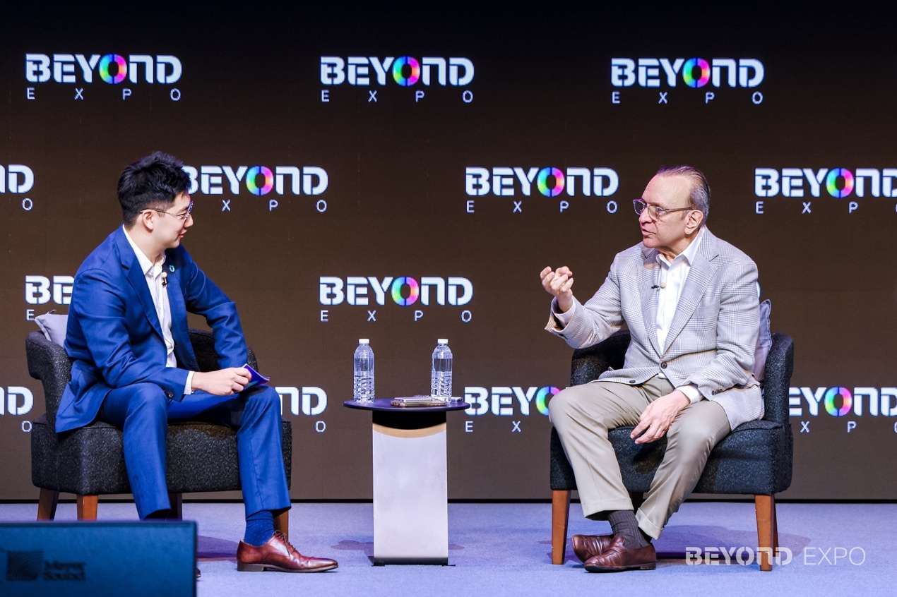 聚焦AI从数字走向物理世界，BEYOND Expo 2026盛大开幕