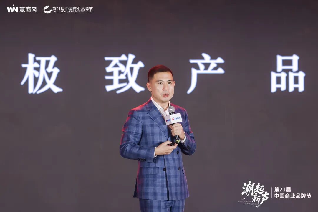 潮起新声!8000人奔赴的零售商业盛宴有多“王炸”?