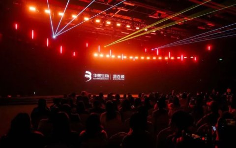 重构抗衰底层逻辑：华熙生物在ECM上的全生态布局