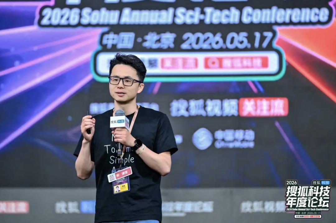 AI狂飙之下,我们该重拾怎样的科学精神?