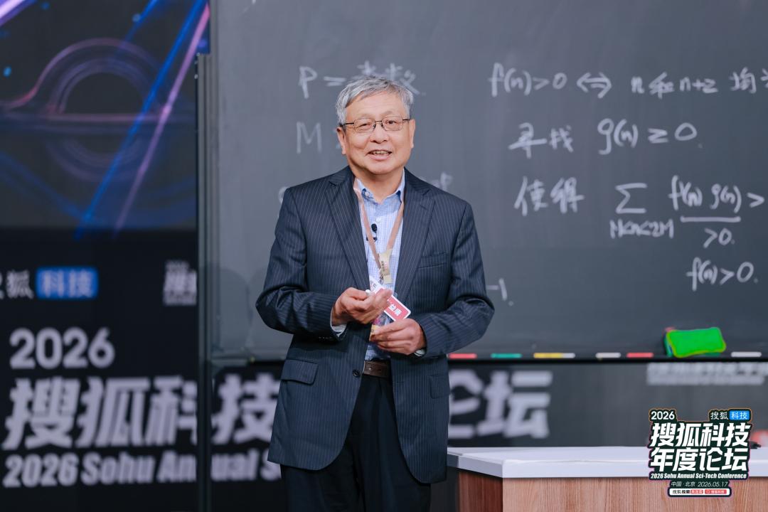 AI狂飙之下,我们该重拾怎样的科学精神?
