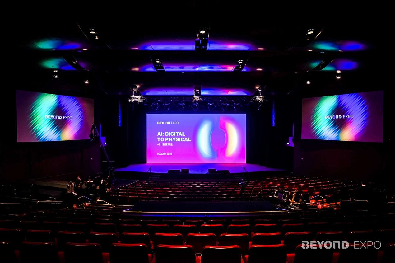 聚焦AI从数字走向物理世界，BEYOND Expo 2026盛大开幕