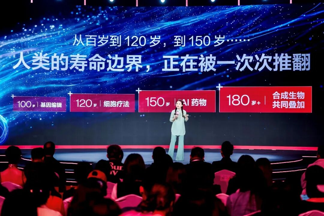 重构抗衰底层逻辑：华熙生物在ECM上的全生态布局