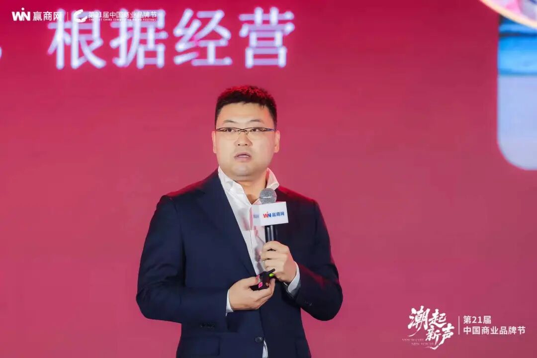 潮起新声!8000人奔赴的零售商业盛宴有多“王炸”?