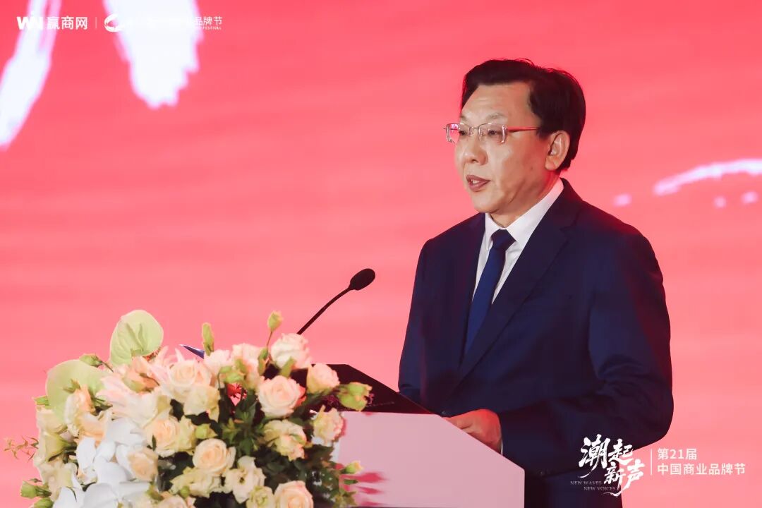 潮起新声!8000人奔赴的零售商业盛宴有多“王炸”?