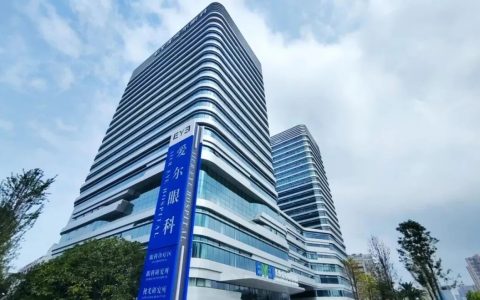 赴港递表，爱尔眼科的「逆风局」如何打？
