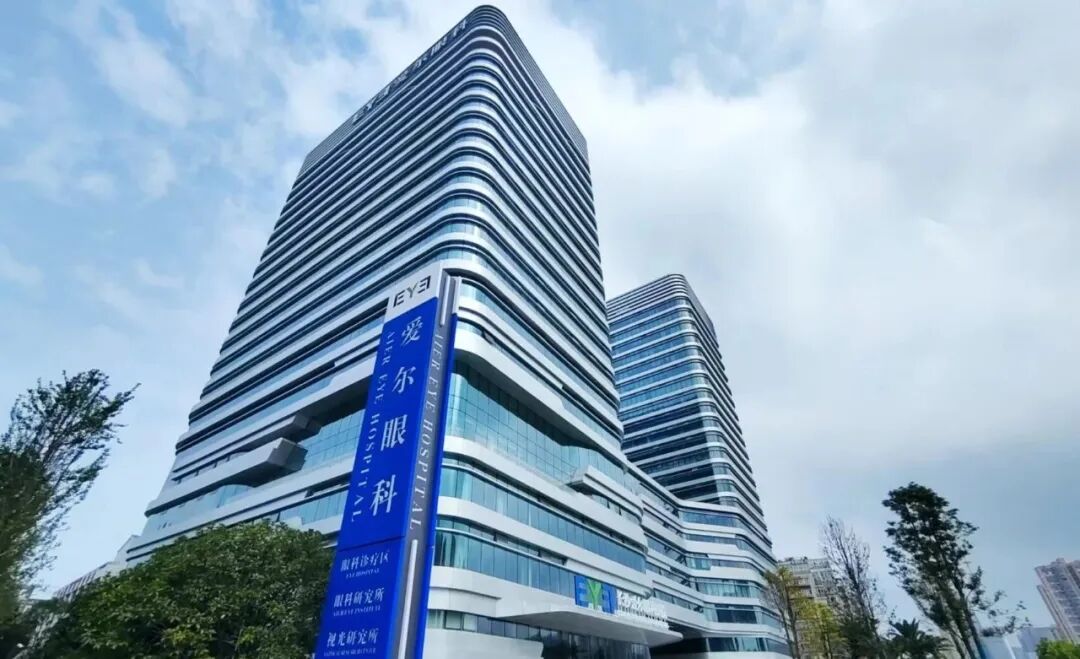 赴港递表，爱尔眼科的「逆风局」如何打？
