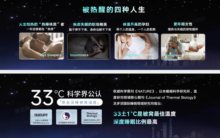 打破AI焦虑 审美才是顶级竞争力丨亿邦新竞争力品牌大会实录