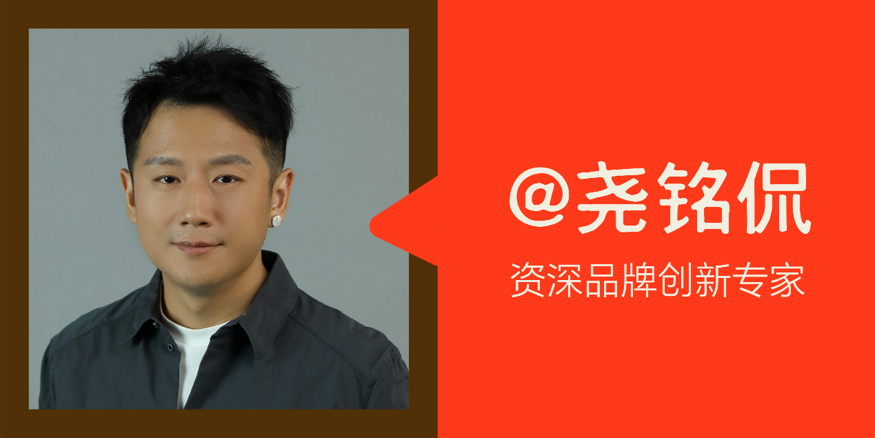 AI+出海新赛道，如何跑赢下半场 | 出海论坛