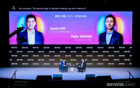 普渡机器人创始人兼CEO张涛出席BEYOND EXPO开幕式，共话“数实共生”下的Physical AI路径