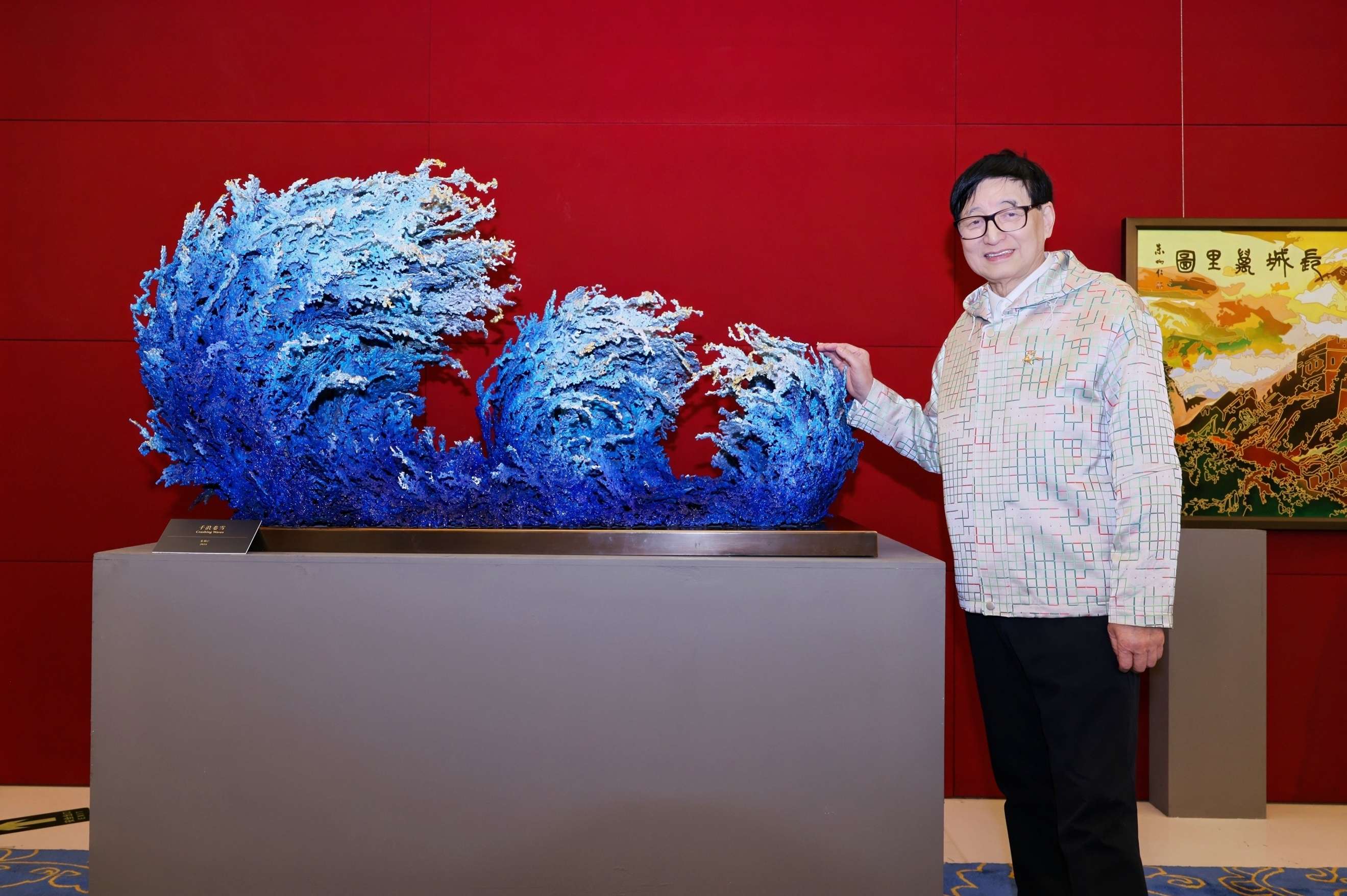 《千浪卷雪》等十余件铜艺作品入藏中国国家博物馆