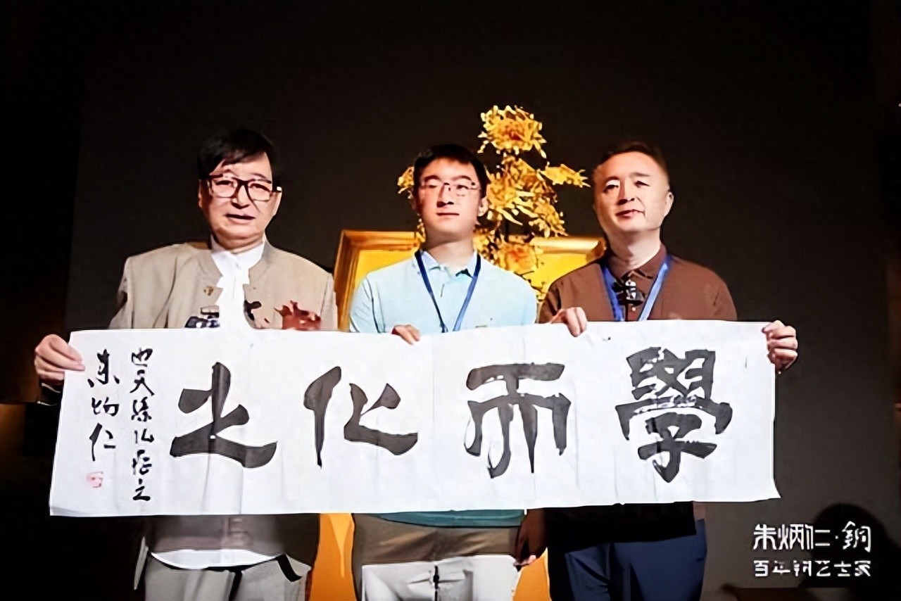 “迈巴赫少爷”出圈两周年：百年铜艺如何接住流量“大考”