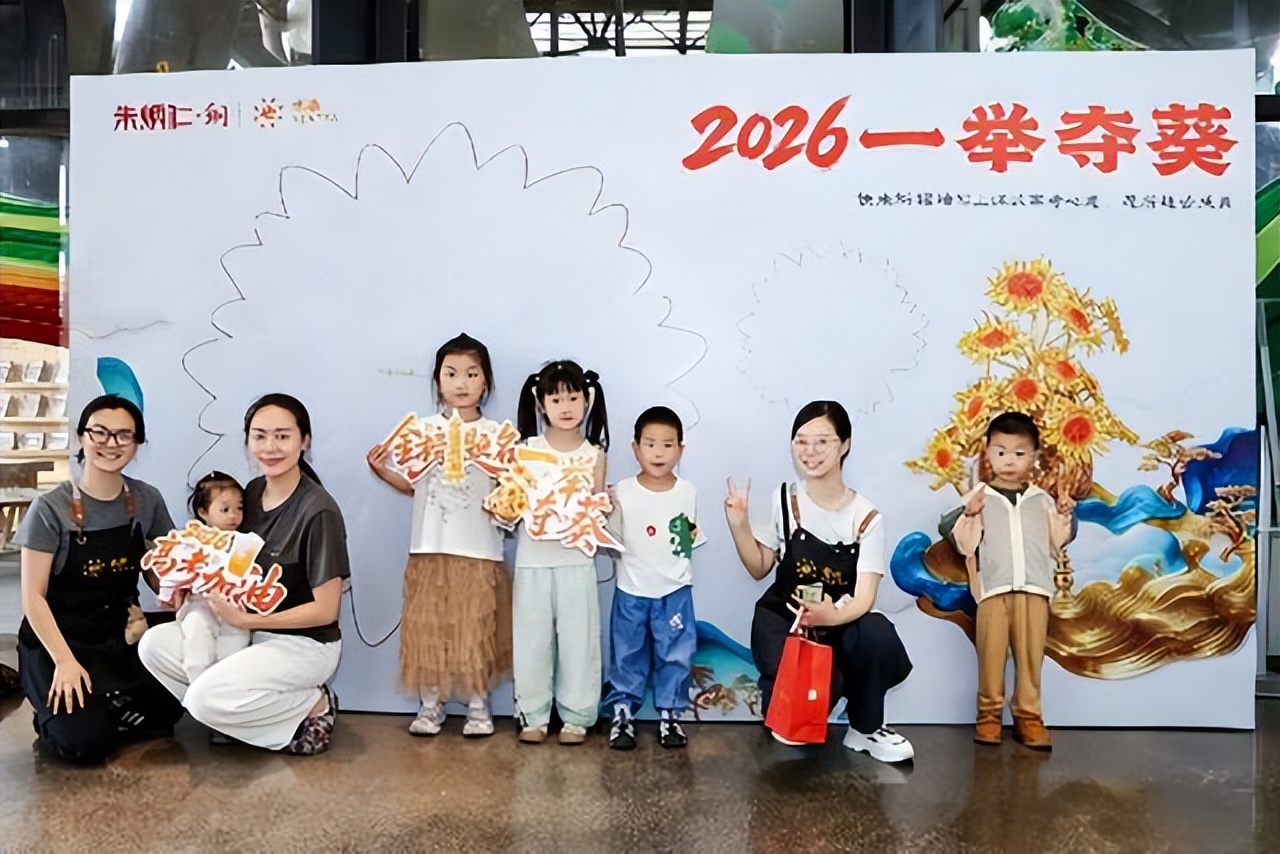 “迈巴赫少爷”出圈两周年：百年铜艺如何接住流量“大考”