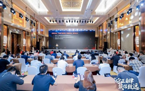 中国家电网发起“反虚假测评”自律行动 京东与近百个家电家居品牌率先加入
