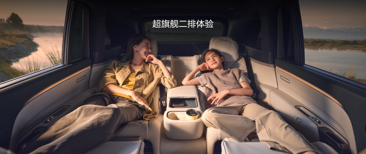 全新理想L8正式发布,全国统一零售价36.98万元-42.98万元