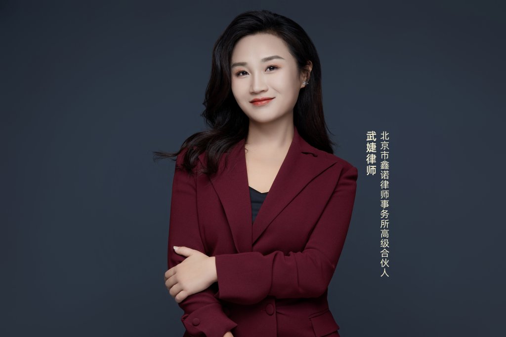 从胜宏科技看上市公司引发的法律纷争