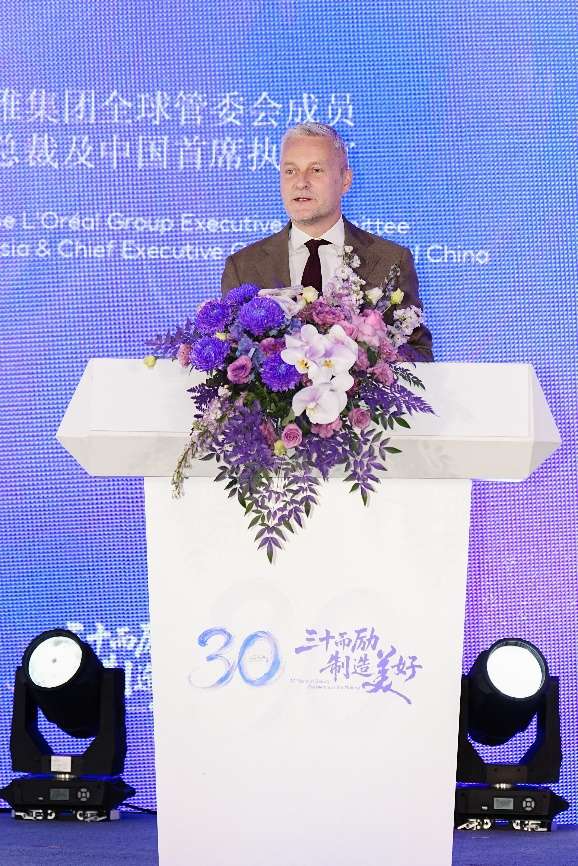 三十而励,制造美好:欧莱雅苏州工厂开启智能制造与可持续发展新阶段