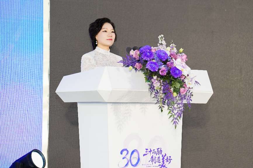 三十而励,制造美好:欧莱雅苏州工厂开启智能制造与可持续发展新阶段