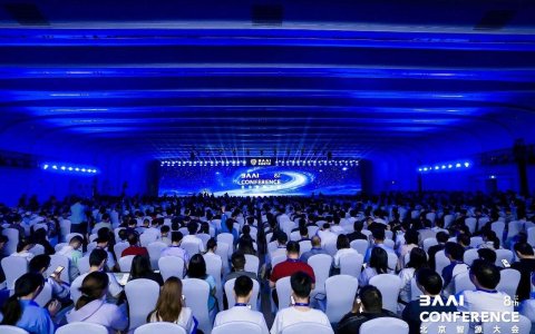 2026北京智源大会开幕 | 从“悟道”到“悟界”，智源研究院推动人工智能、物理世界和生命科学“三体互动”