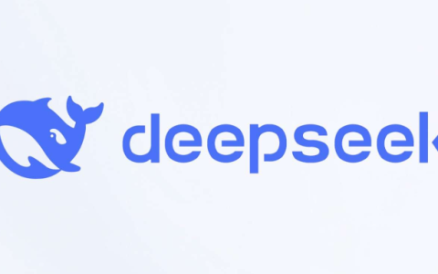 DeepSeek首轮融资超500亿元，梁文锋自掏200亿