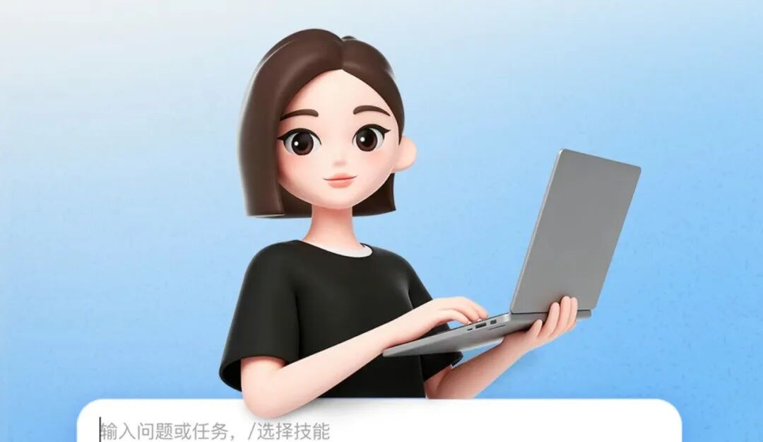 豆包被「假考生」黑了，AI公司打起了水军战