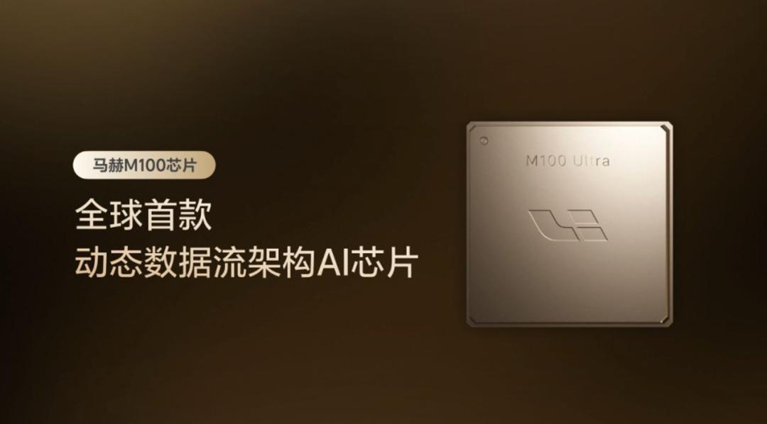 9系的技术8系先用,全新理想L8能掀翻五座SUV市场吗?